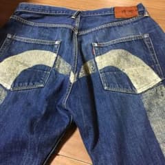 yuu様専用   EVISUのサムネイル