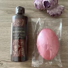 新品・未開封 ヘアボーテ ボタニカルカラークリーム シャンプー ダーク