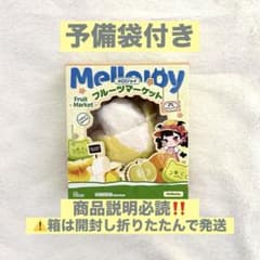 Mellojoy メロジョイ フルーツマーケット ベイビーバナナ - メルカリ