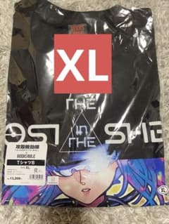 【XLサイズ】攻殻機動隊展 GEEKS RULE vol.02 TシャツB XLサイズ】攻殻機動隊展 GEEKS RULE vol.02 TシャツB - メルカリ