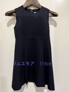 [美品] マムエモア　濃紺ワンピース　115cmのサムネイル