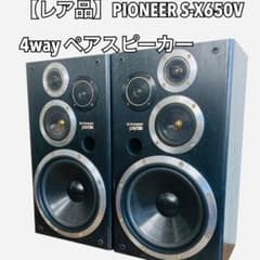 m30688068881_1.jpg?1716618098