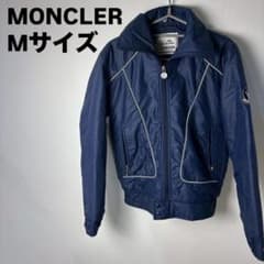 MONCLER SKI 中綿ジャケット ショート丈 短丈 M - メルカリ