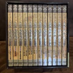 廃盤希少】おしまいの日。 DVD 裕木奈江 | Shop at Mercari from Japan