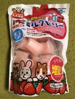 マルカン　いちご ミルクゼリー　１６ｇ×１４　小動物　おやつのサムネイル