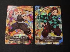 鬼滅の刃 カード 煉獄杏寿郎 竈門炭治郎 SR 2枚セットのサムネイル