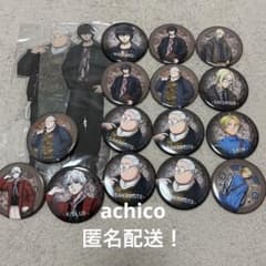 SAKAMOTODAYS サカモトデイズ 一撃 アクスタ 缶バッジ 南雲 坂本