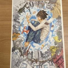 大場つぐみ×小畑健 A4カラー複製原画3枚セット 第2弾 未使用 - メルカリ