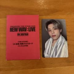 TREASURE NEW WAV:LIVE ジョンウ グッズ 特典トレカのサムネイル