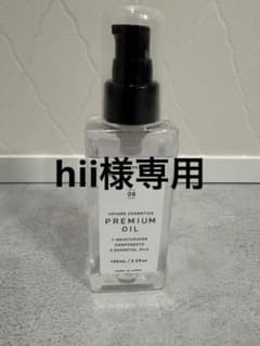 ヘアオイル　ボヤージュコスメティックス　 LEPRE PREMIUM OILのサムネイル