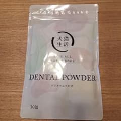 DENTAL POWDER デンタルパウダー 30包のサムネイル