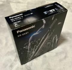 Panasonic パナソニック ボディトリマー ER-GK81-Sのサムネイル