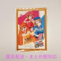 Aqours 트레이딩 클리어 카드 피날레 러브라이브 CYaRon