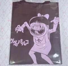 게게게의 키타로 고양이 딸 토트백 신품 게게게의 파르코 참신