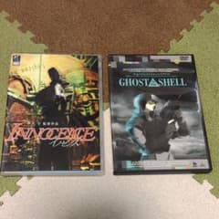 【投げ売り】映画攻殻機動隊　中古dvd二枚セットのサムネイル