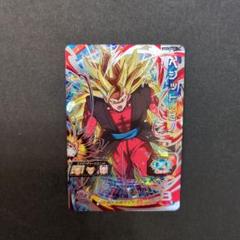 完全美品  ベジット：ゼノ SH3-SEC3 スーパードラゴンボールヒーローズ sh3sec3.jpg