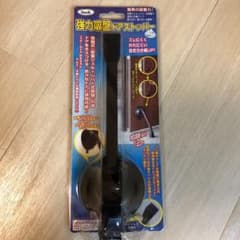 値下げ❗️ 強力吸盤ドアストッパーのサムネイル