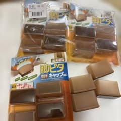 【脚ピタキャップ】 すべるタイプ　長角Lタイプのサムネイル