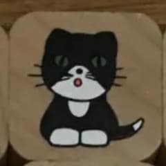【SOR様専用】    猫 スタンプ１個のサムネイル
