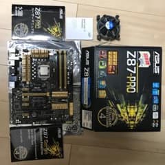 Asus Z8-pro Intel i7-4770のサムネイル