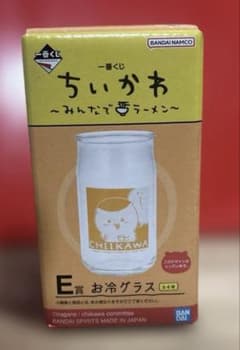 치이카와 이치 반 쿠지 모두 라면 E 상 찬 유리 쿠리 만주