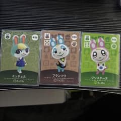どうぶつの森キャラクターカードセット 3枚 - メルカリ