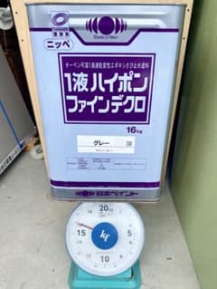 h*8様 ニッペ 1液 ハイポン ファインデクロ 錆止め 缶込み残り約16kgのサムネイル