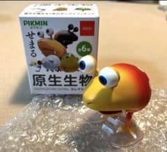 サボテン様専用　原生生物コレクション　チャッピー＋羽ピクミンのサムネイル