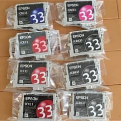エプソン  プリンタインク純正  値下げのサムネイル