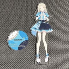 学園アイドルマスター 篠澤広 アクリルスタンドのサムネイル