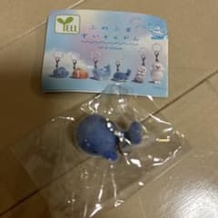 ふわふあすいぞくかん mine charm クジラのサムネイル
