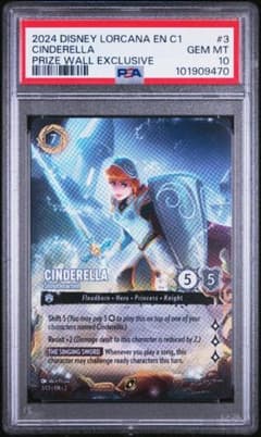 PSA10 신데렐라 이벤트 한정 프로모 영어판