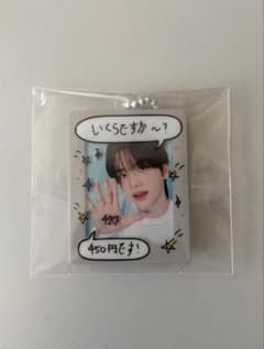 TWS シニュ 450円 ペンミ 42:CLUBのサムネイル