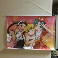 きゃらめるぽっぷこーん様専用 化物語 タペストリーのサムネイル