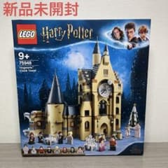 LEGO 레고 75948 해리포터 호그와트의 시계탑