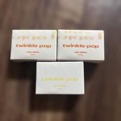 TWINKLE POP グリッター　3個セットのサムネイル