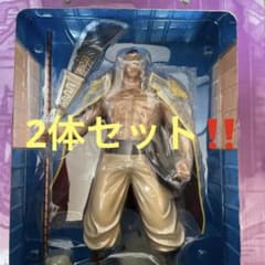 エドワード・ニューゲート　エース