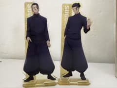 夏油傑 アクリルスタンド 2体セットのサムネイル