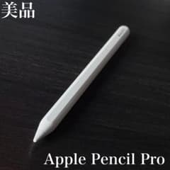 美品 Apple Pencil Pro MX2D3ZA/A V2 - メルカリ