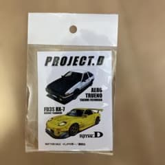 ドンキホーテ 頭文字D PROJECT.D ステッカー AE86 FD3Sのサムネイル