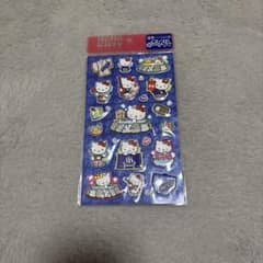 ハローキティ 温泉バージョン 超ぷっくりシールのサムネイル