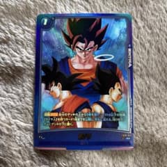 ドラゴンボール フュージョンワールド ポタラ FB01-047 r パラレル 