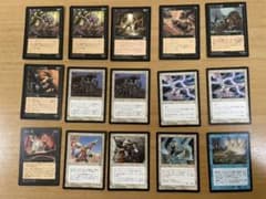 マジックザギャザリングのカード 48枚のサムネイル
