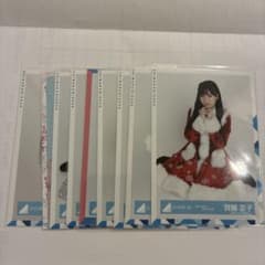 日向坂46 齊藤京子 生写真9枚セット - メルカリ