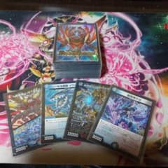 最終値下げ サガループ 優勝デッキ 殿堂ゼロ - メルカリ