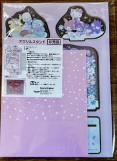2025サンリオ株主優待 サンリオキャラクターズ アクスタ - メルカリ