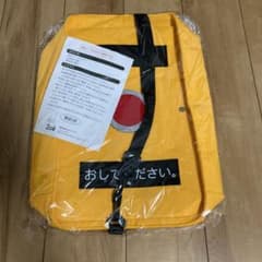 押しボタン信号　バックのサムネイル