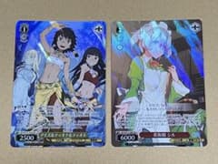 ヴァイスシュヴァルツ GA文庫 ダンまち SR☆ 2枚 - メルカリ