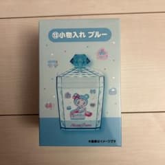 メゾピアノ当たりくじ 小物入れ