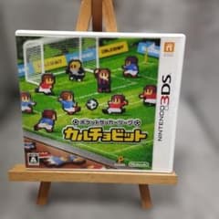 3DS ポケットサッカーリーグ カルチョビット